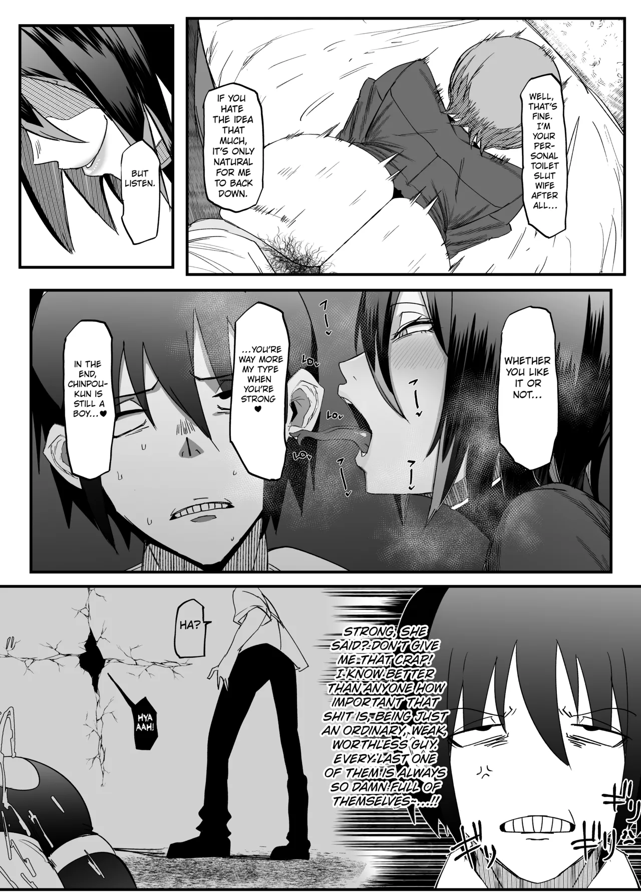 Zettai Makai Buzamaria 03 ~W iki okure patsugichi mesu buta kyōshihen~ page 10 full