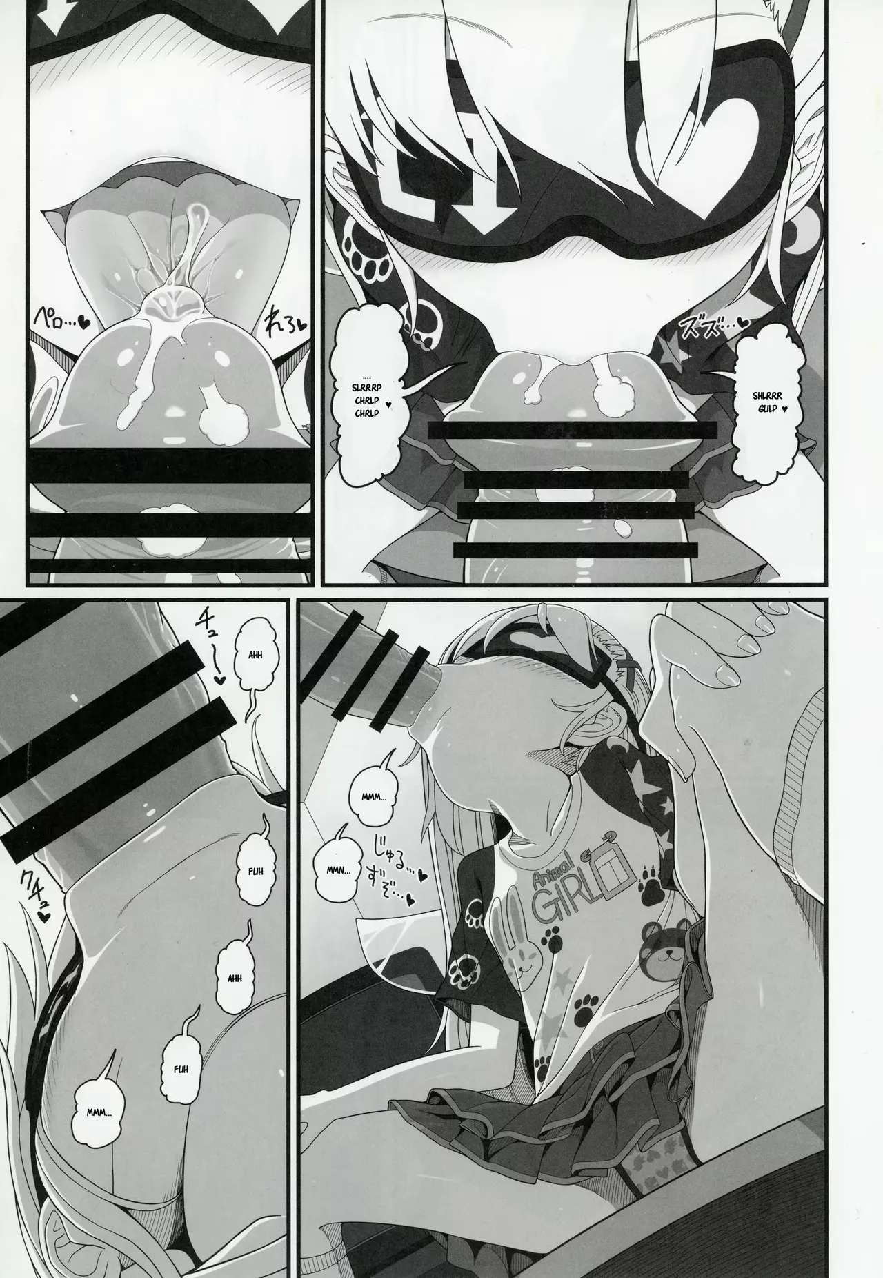 Waruiko Piece page 10 full