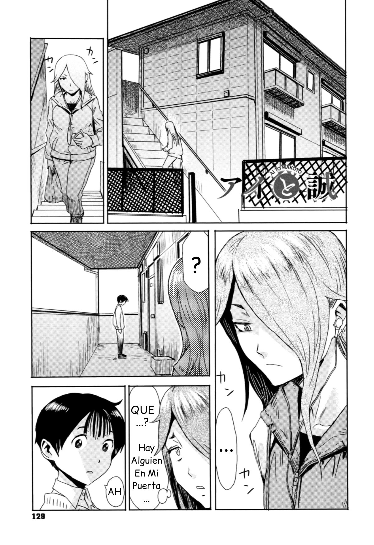 Ai to Makoto sin censura page 1 full