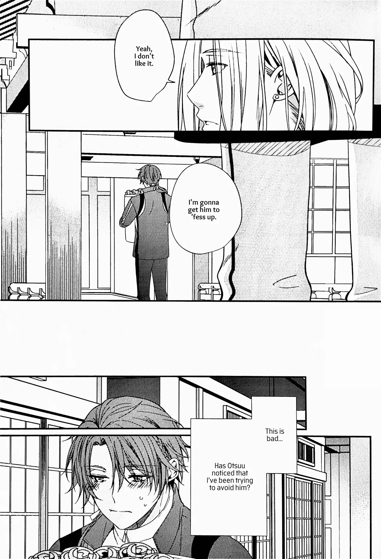 Iirenren | Lingering Affection page 6 full