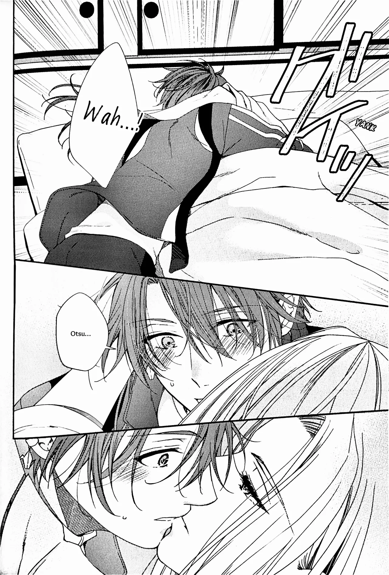 Iirenren | Lingering Affection page 9 full