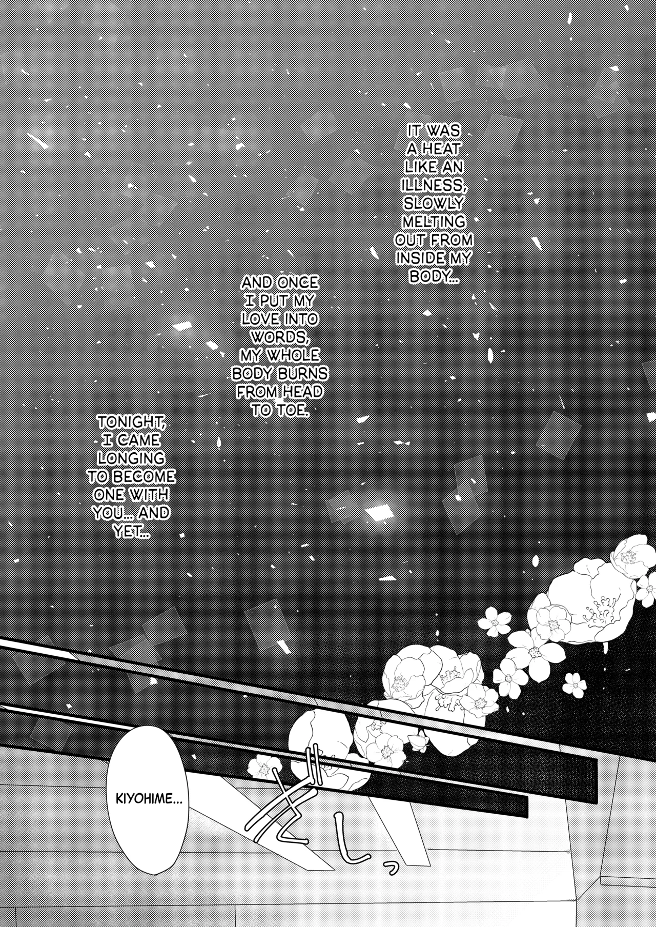 Omoeba Tokeru Netsu | A Fever That Melts Away When I Think of You page 4 full
