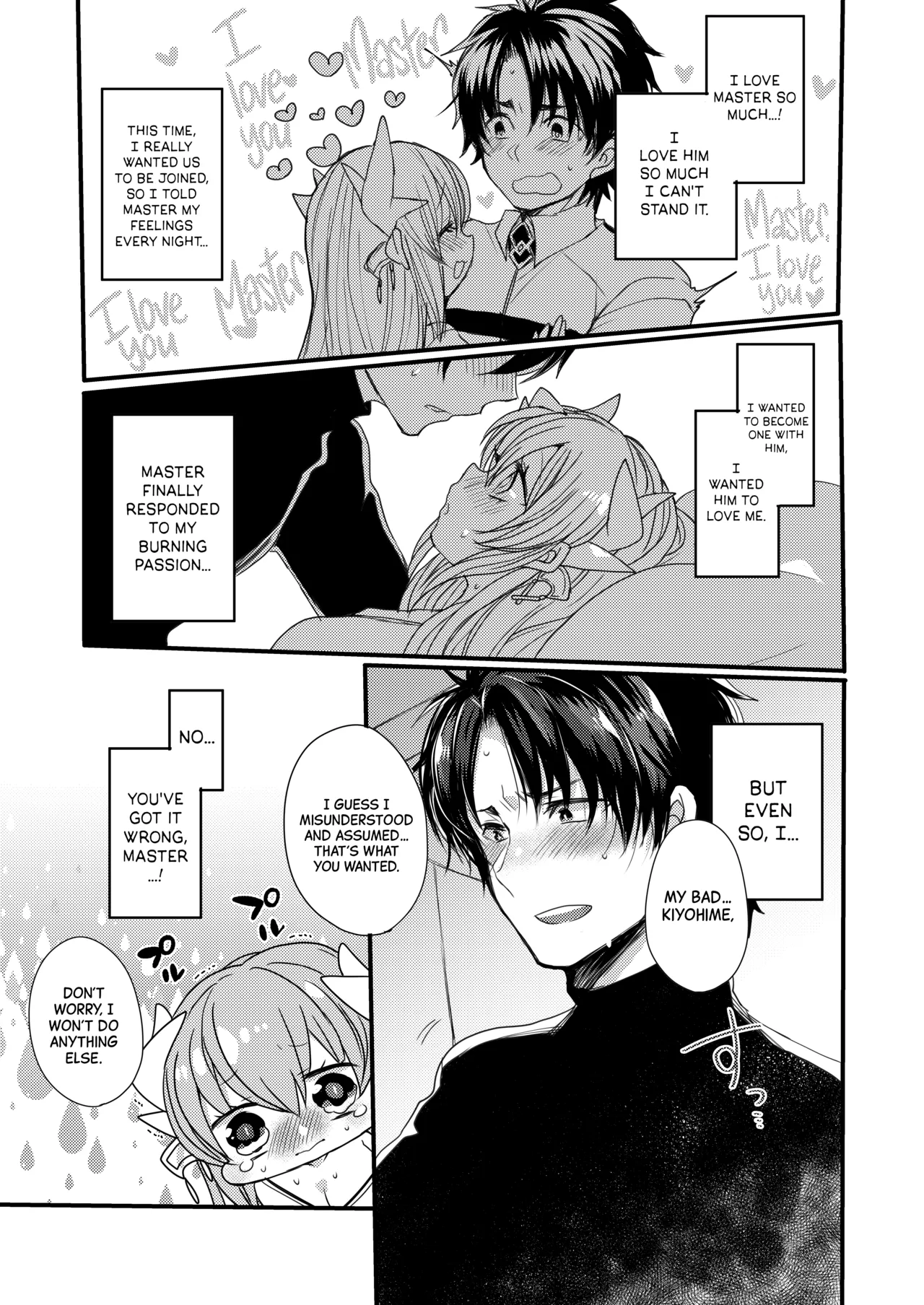 Omoeba Tokeru Netsu | A Fever That Melts Away When I Think of You page 6 full