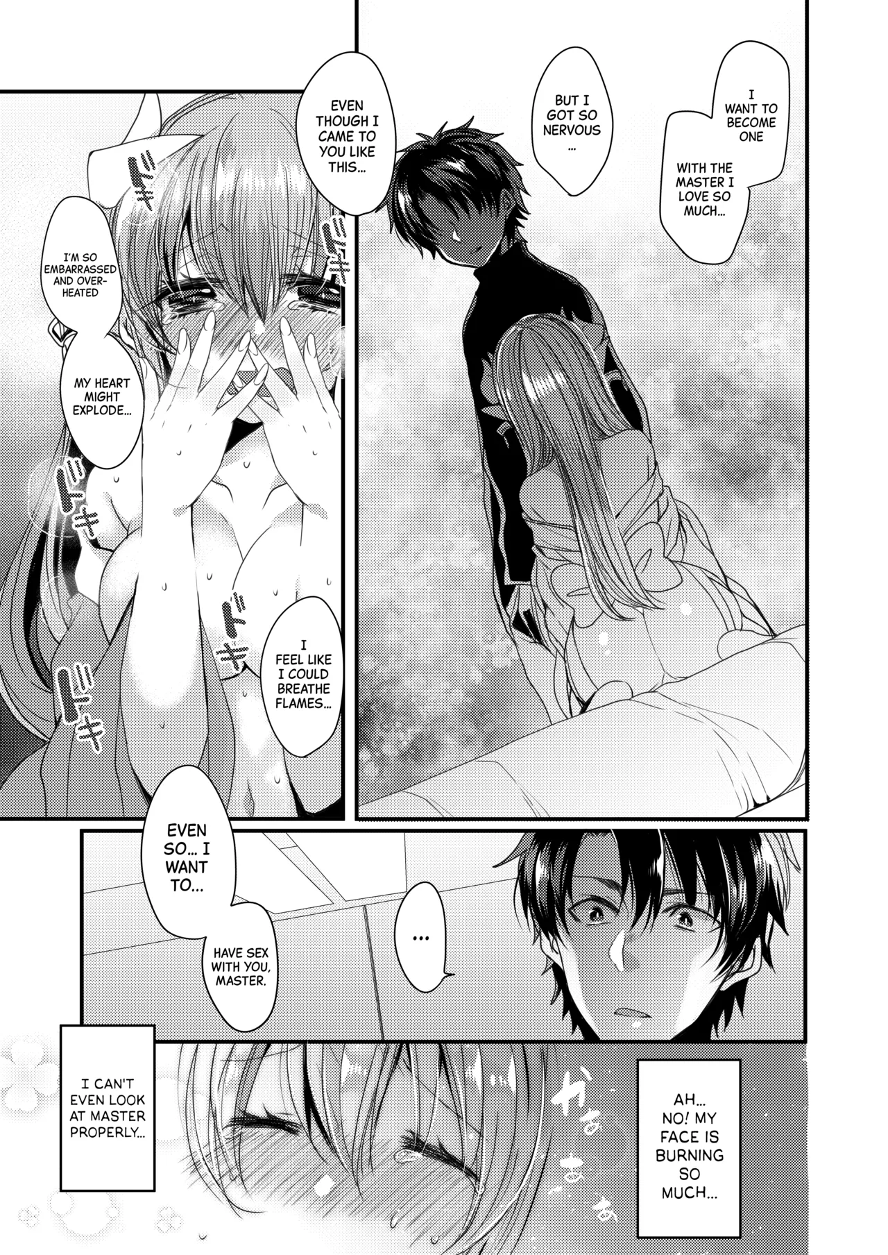 Omoeba Tokeru Netsu | A Fever That Melts Away When I Think of You page 8 full