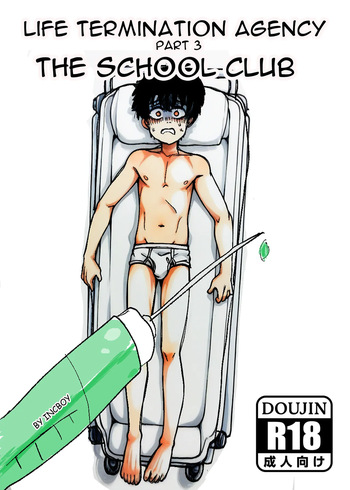 The Life Termination Agency - Story 3 cover