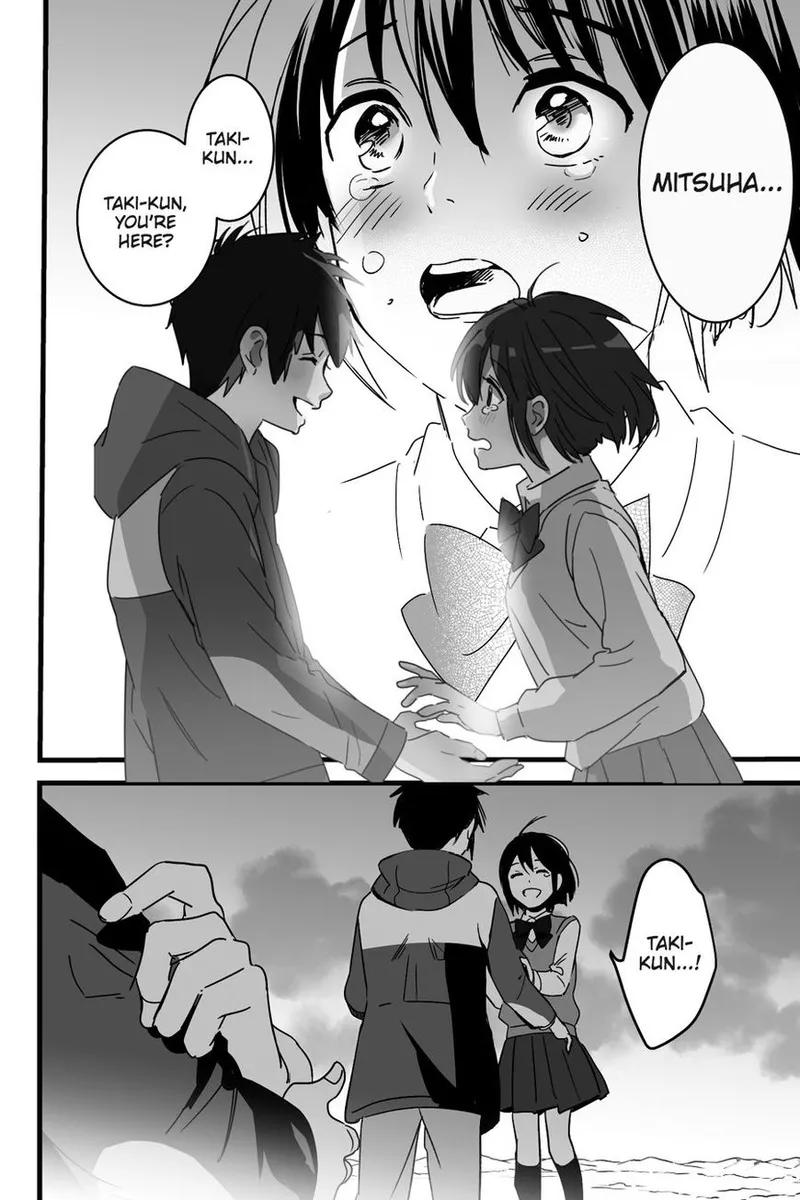 Mitsuha ~Netorare~ 1-10 page 4 full