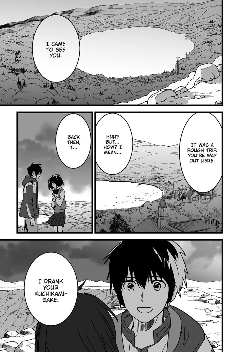 Mitsuha ~Netorare~ 1-10 page 5 full