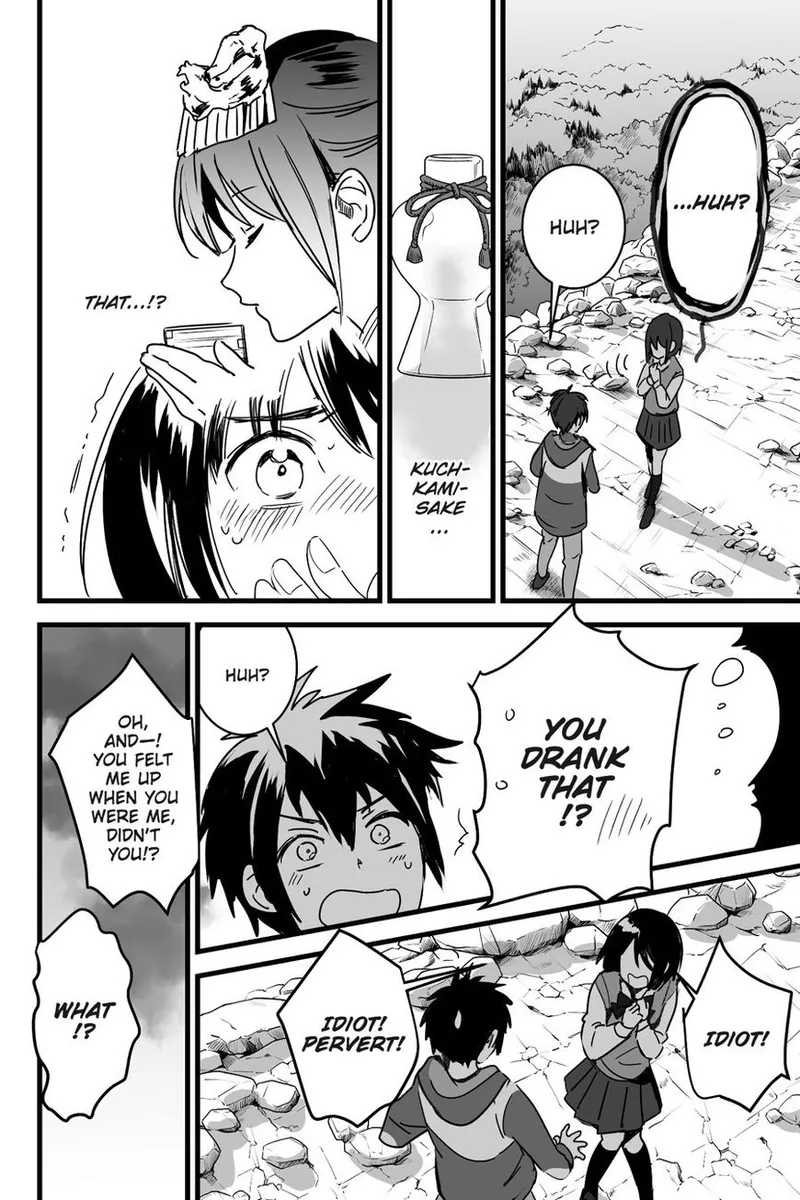 Mitsuha ~Netorare~ 1-10 page 6 full