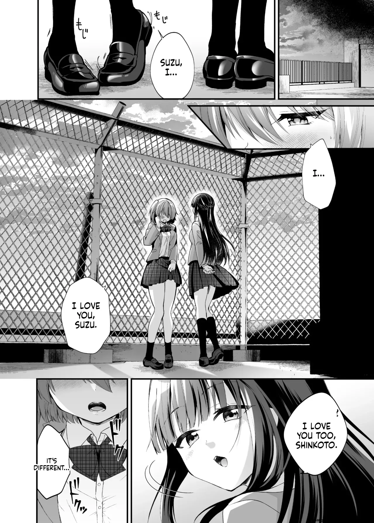 Seirei Fusou Etoile page 7 full