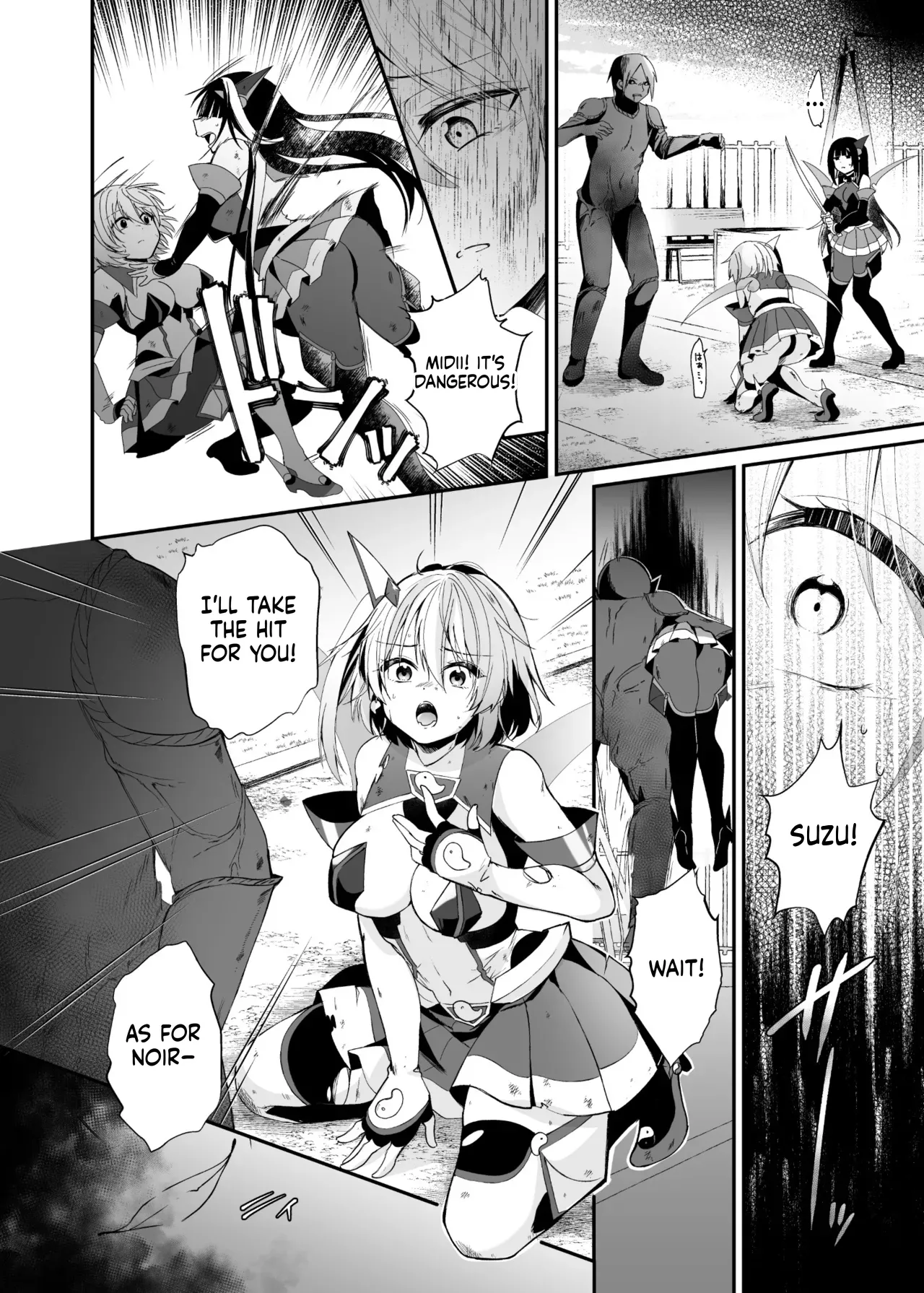 Seirei Fusou Etoile page 9 full