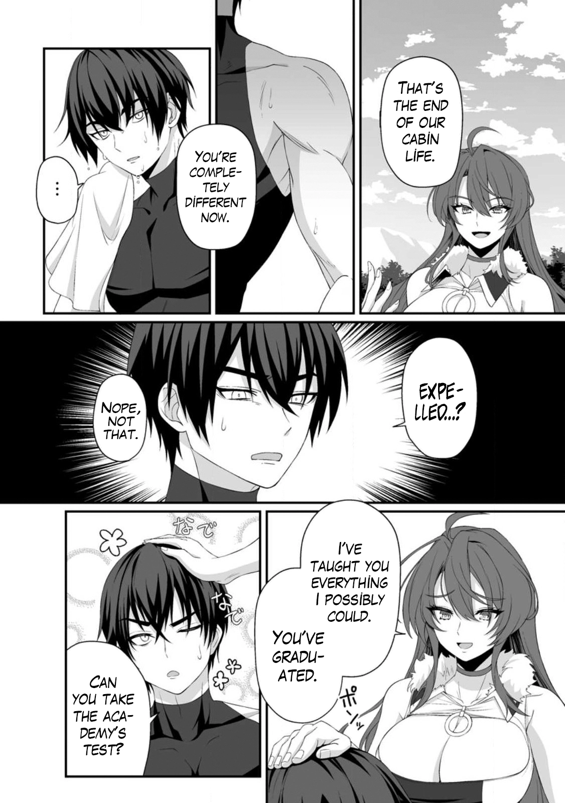 I, the Only Male Knight in a Chastity-Reversed World, Entered the Female Knight Academy and Was Treated as a Hero for Some Reason: Unrivaled in the Harem with My Unequaled Skills page 7 full