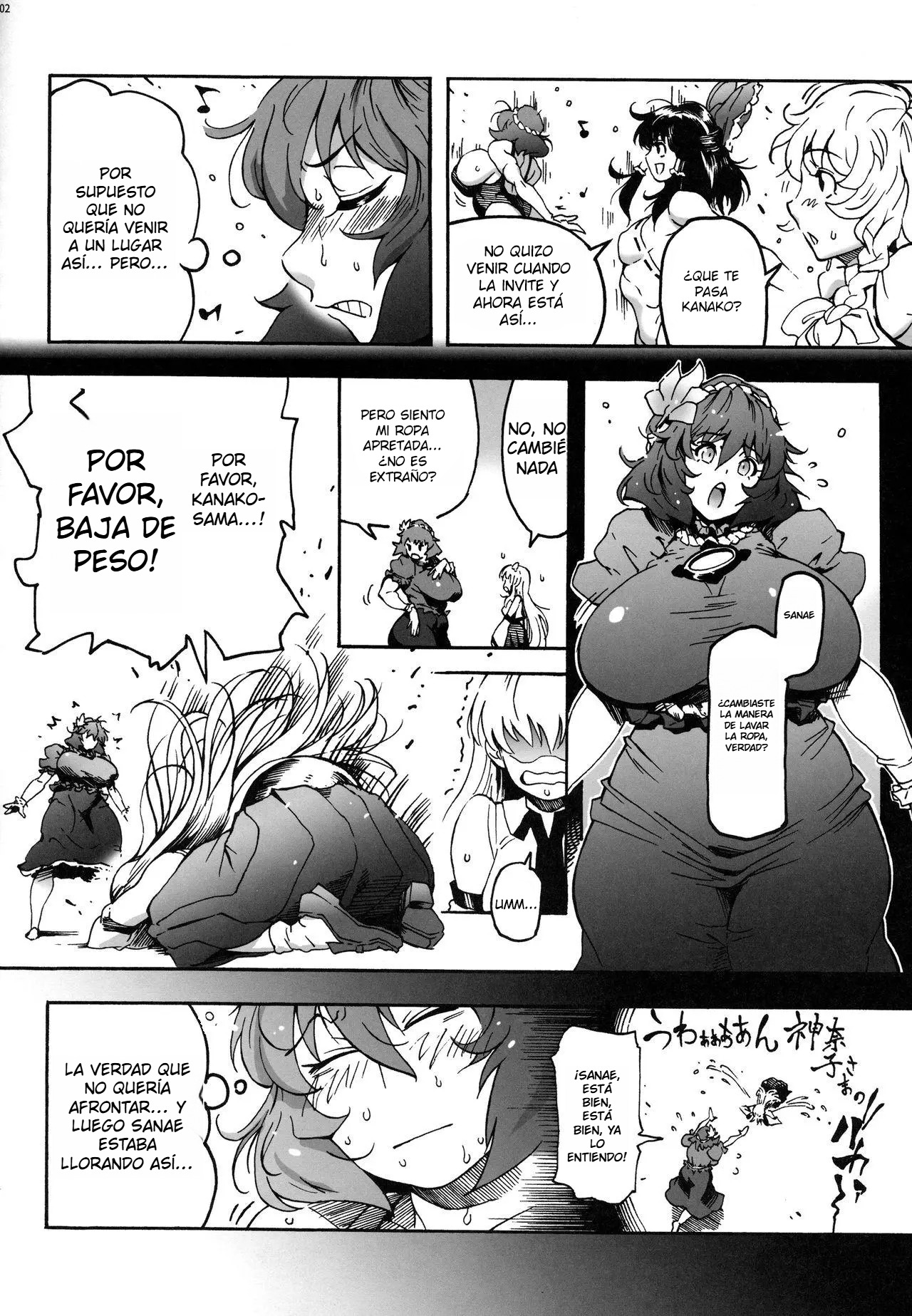 Kanako-sama no Aerobiyori page 3 full