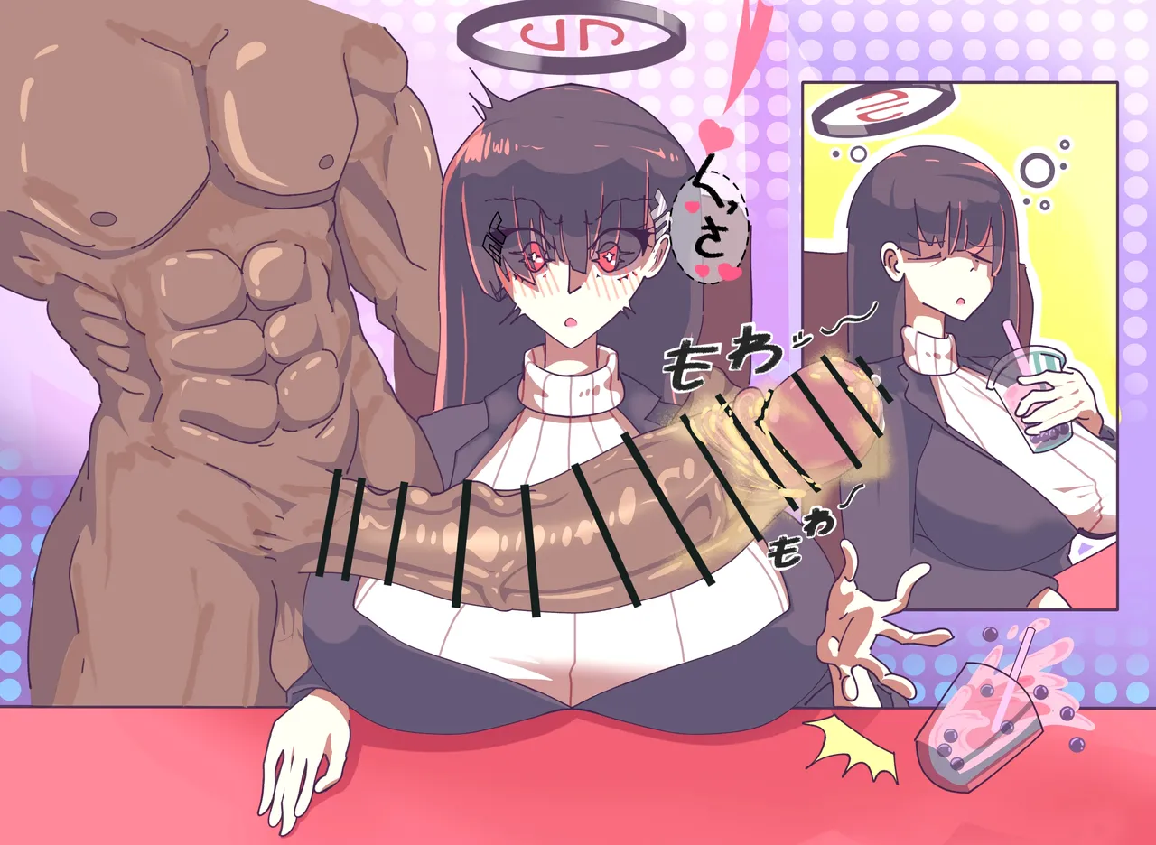 KanaCo. Rule34 Collection page 6 full