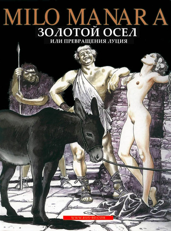 The Golden Ass cover