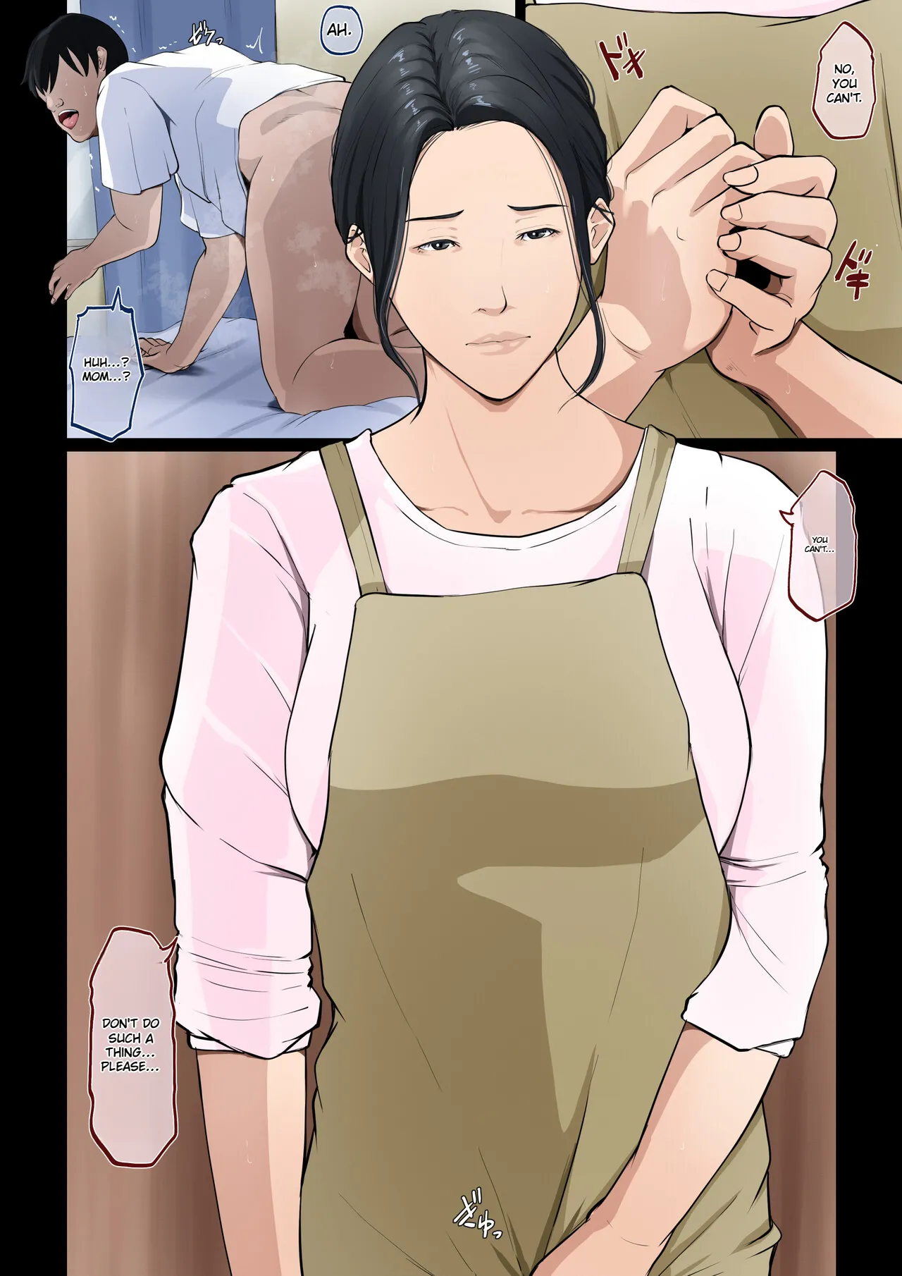 Wagaya dewa, Muramura Shitara Okaasan page 8 full