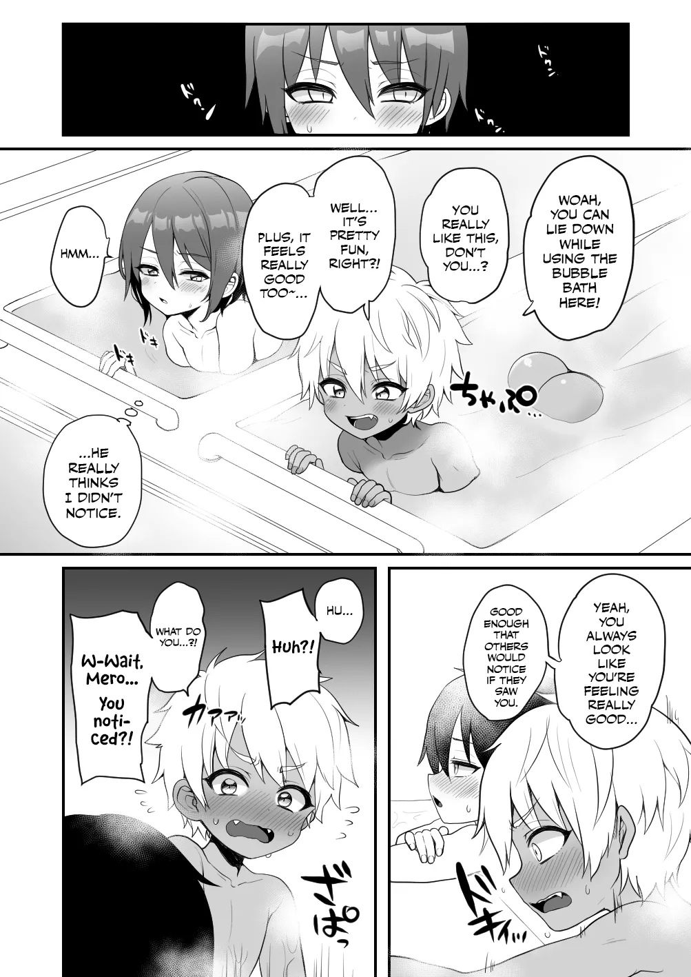 RaiMero ga Jacuzzi de Ecchi na Koto o suru Manga page 3 full