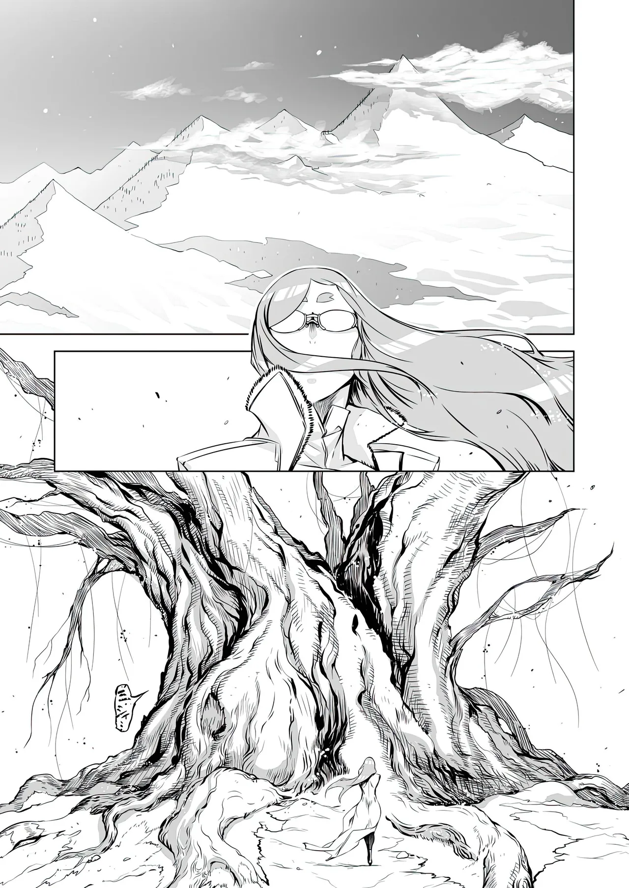 Yggdrasill no Musume-tachi 2 page 2 full