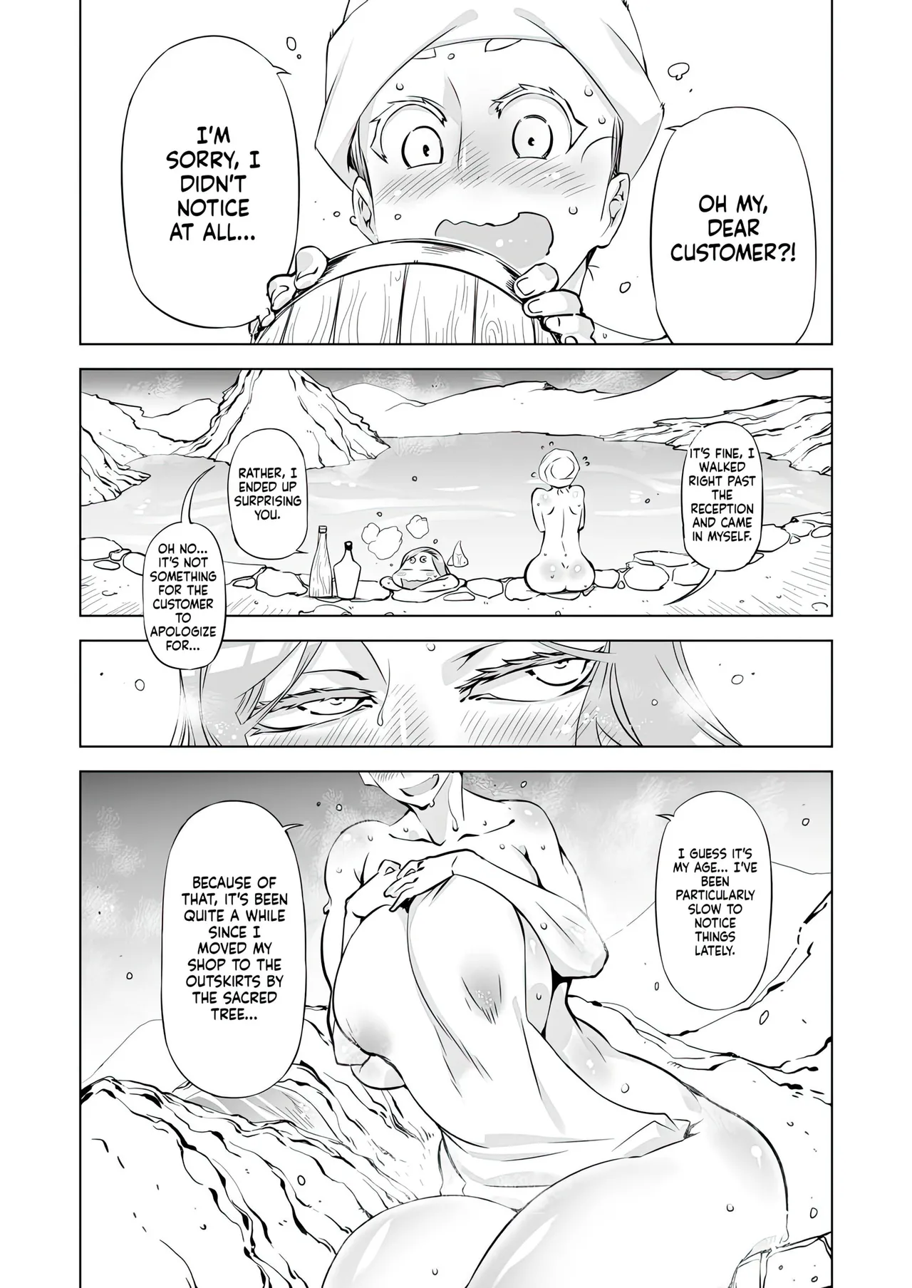 Yggdrasill no Musume-tachi 2 page 6 full