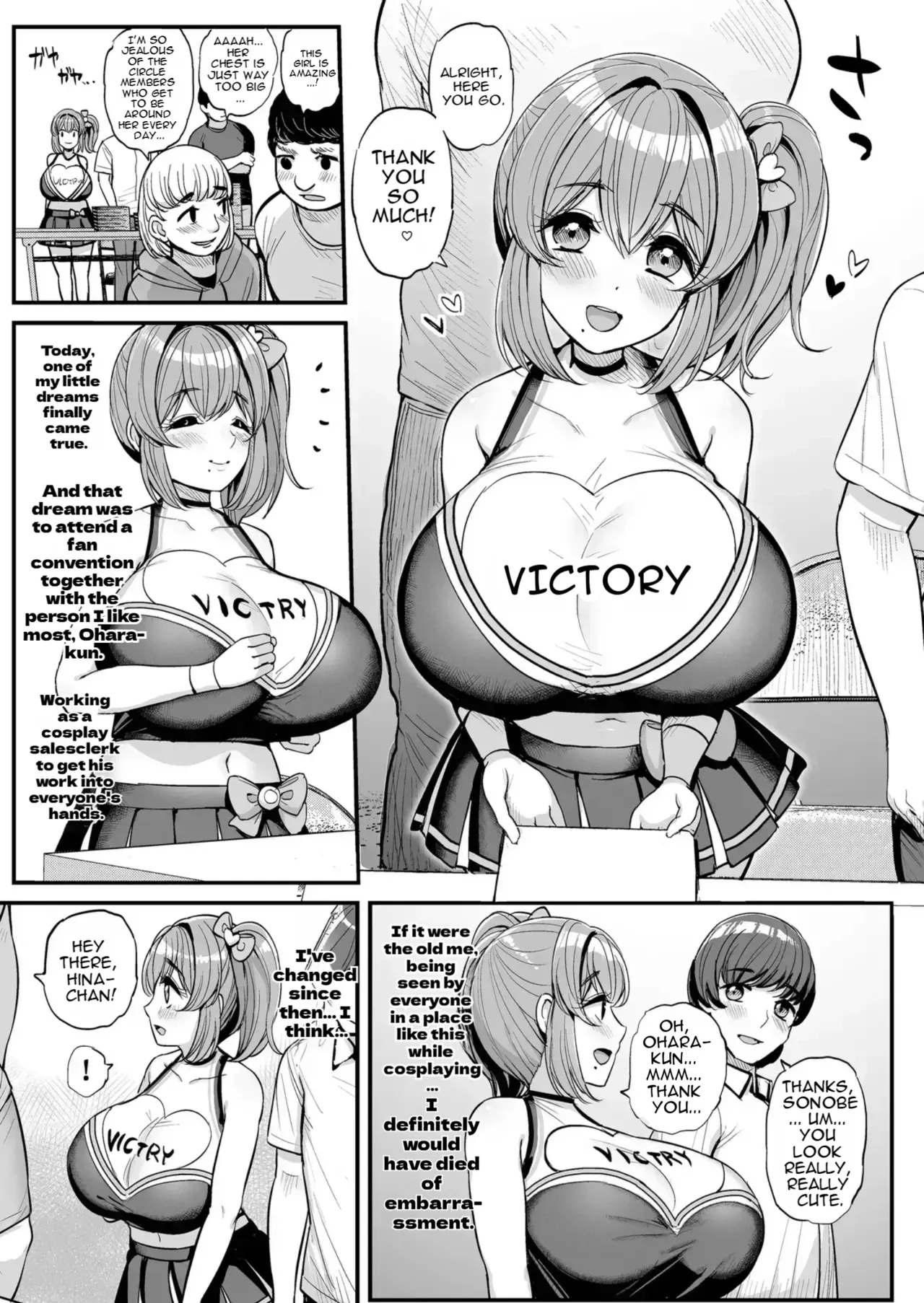 Our Little Princess: Amateur Filming Live Stream Edition page 6 full