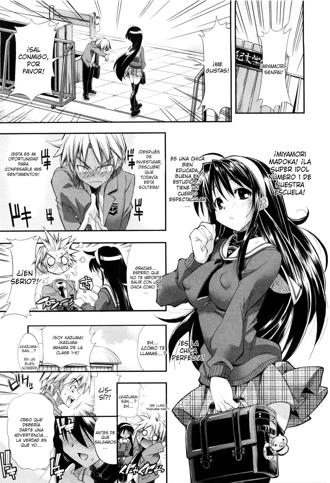 Chotto dake Do HENTAI! | !Solo soy un poco pervertida! page 1 full