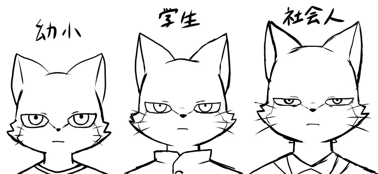 Enigi09 compilation page 5 full