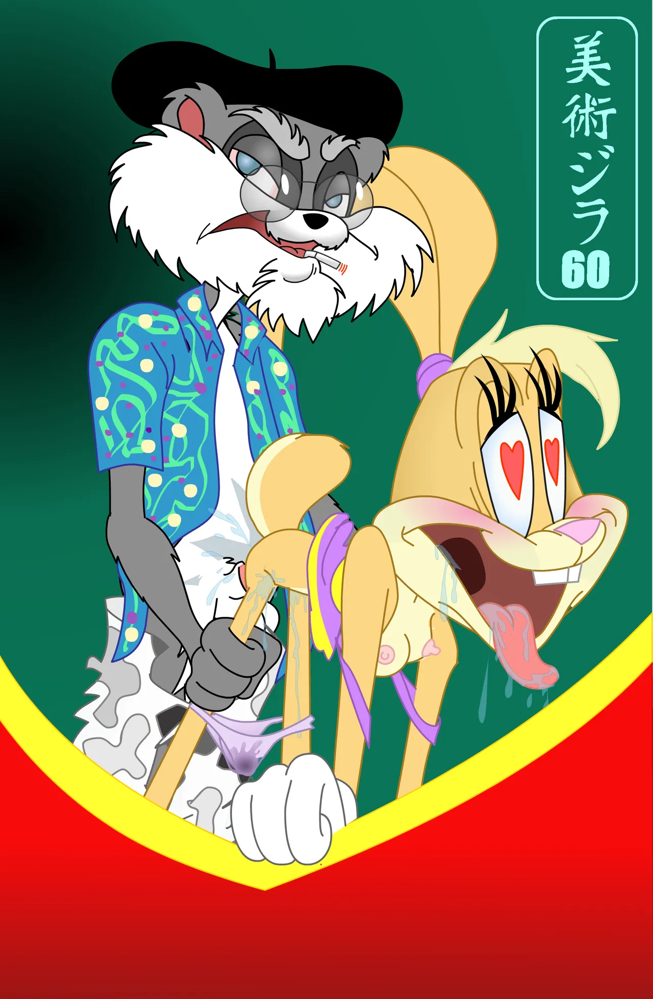 Artist - Artzilla60 page 3 full