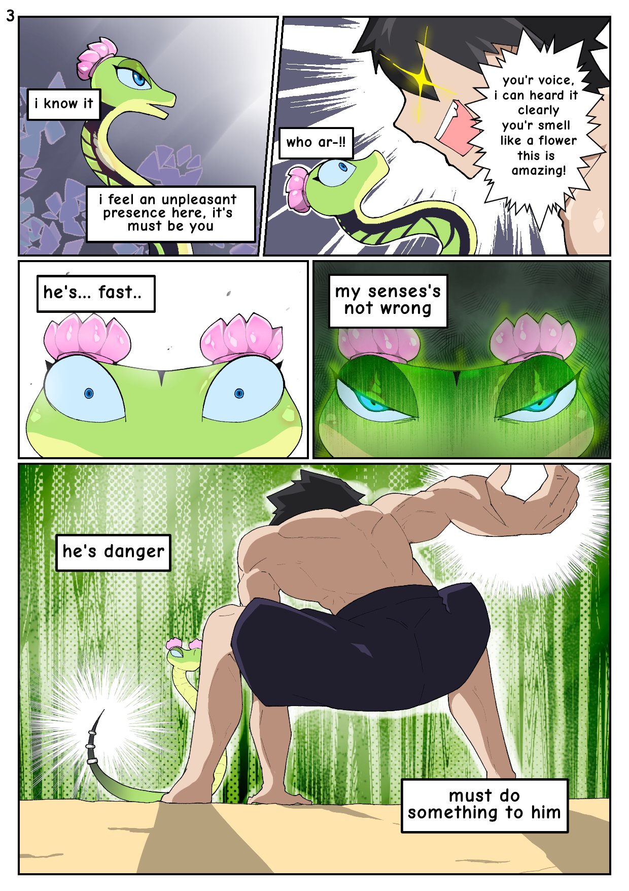 Road to Breeding Machine: Beyond Universe page 5 full