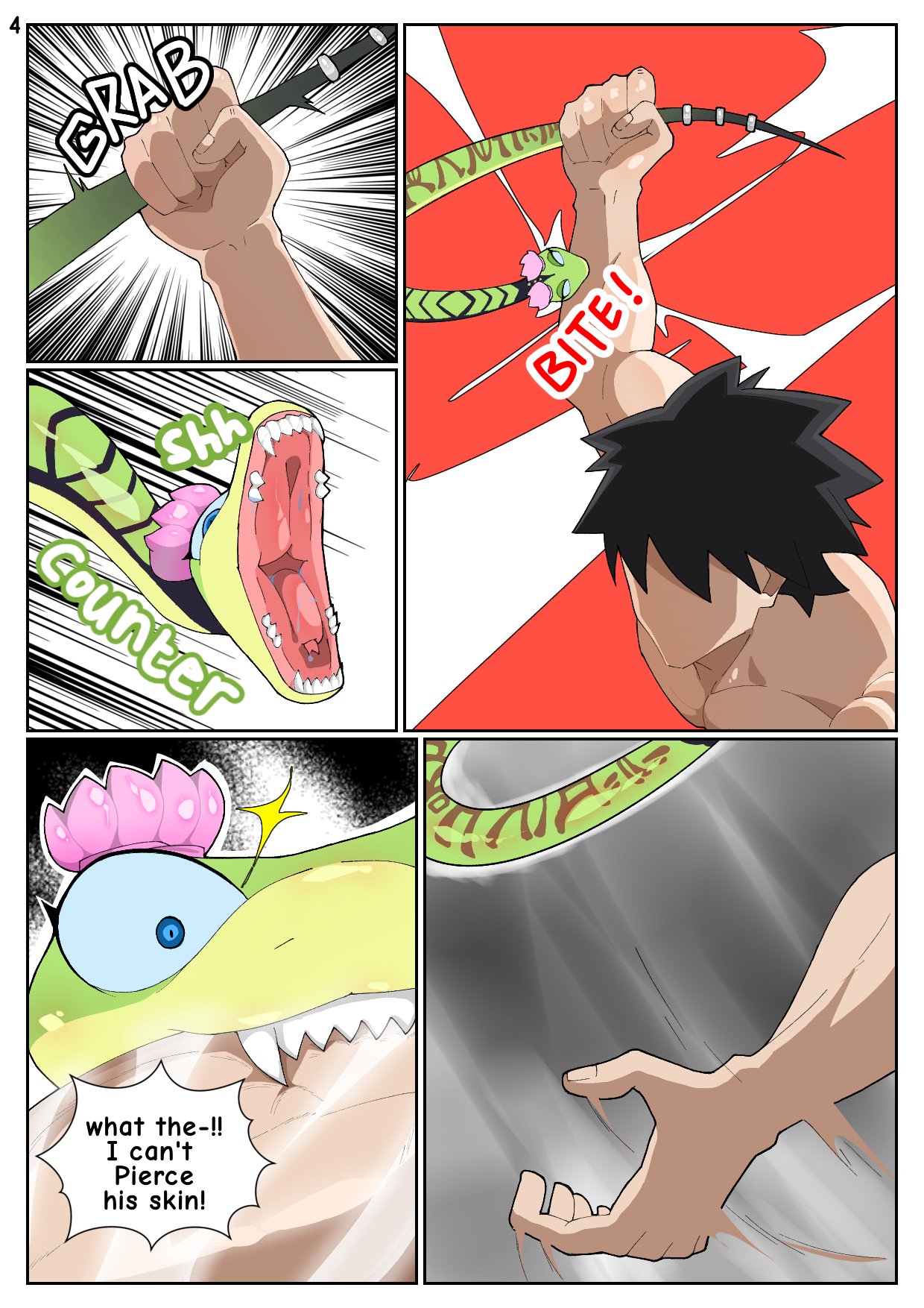 Road to Breeding Machine: Beyond Universe page 6 full