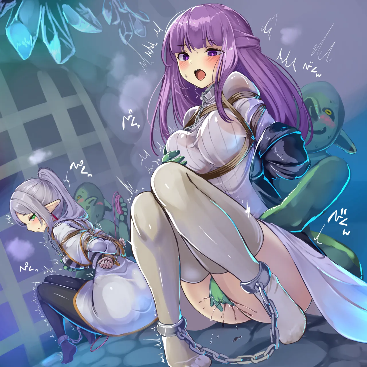 モニカノ page 7 full