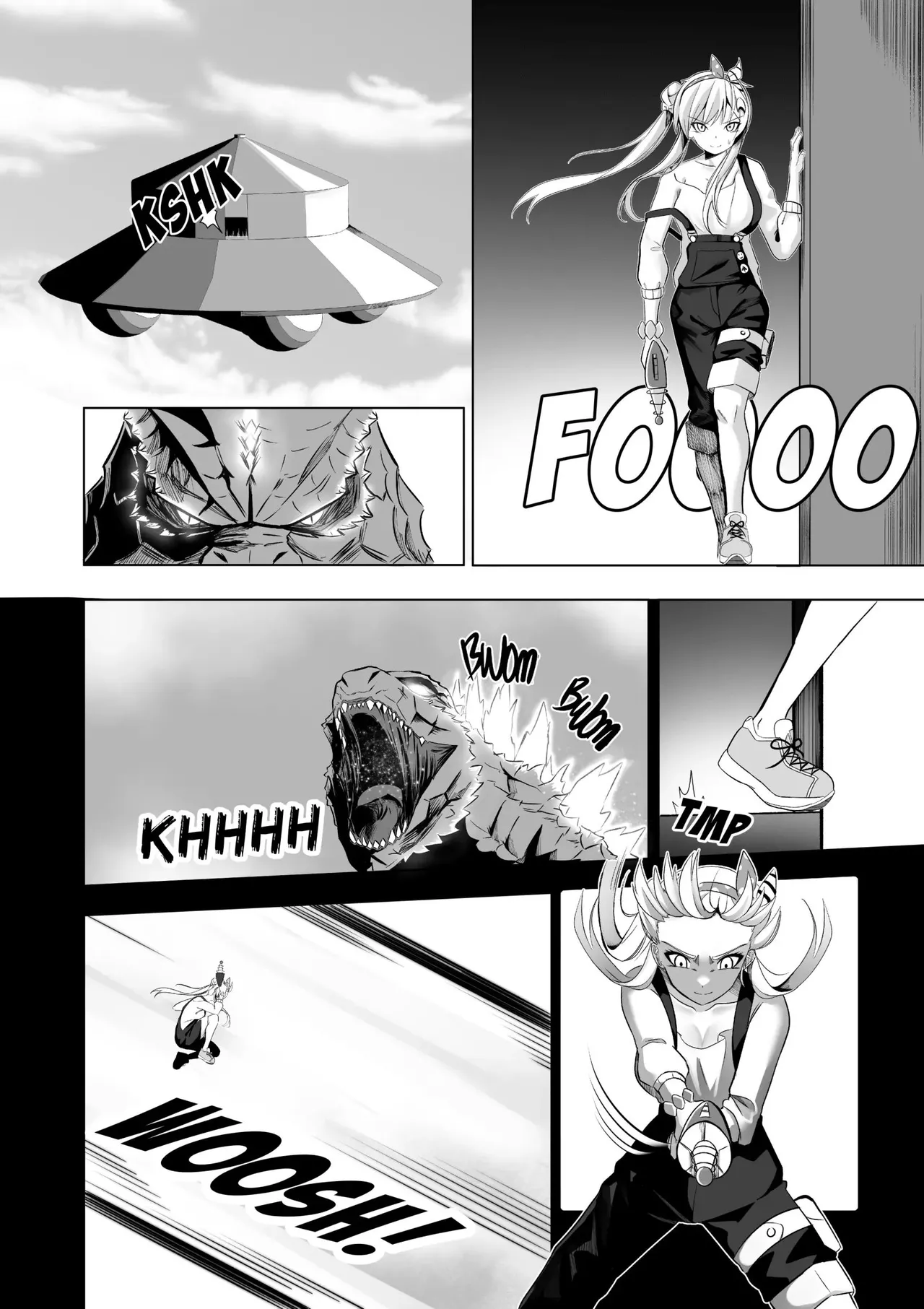 SEDUCING KING OF THE MONSTERS page 7 full