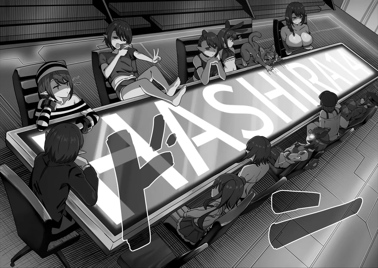 Otoko no Musume Eshi ga Futa Nao Nēsan ni Tabe Rare Chatta Hanashi page 5 full