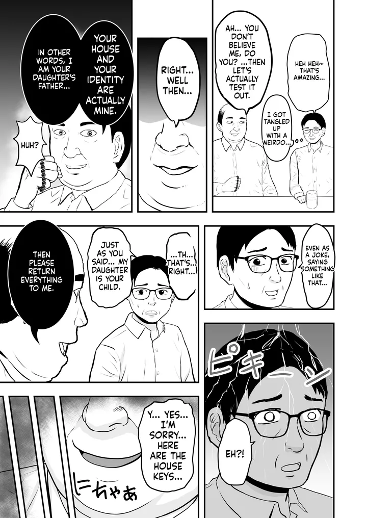 My girlfriend was secretly given sex education page 10 full