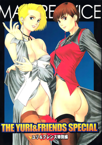 Yuri &amp; Friends Special cover