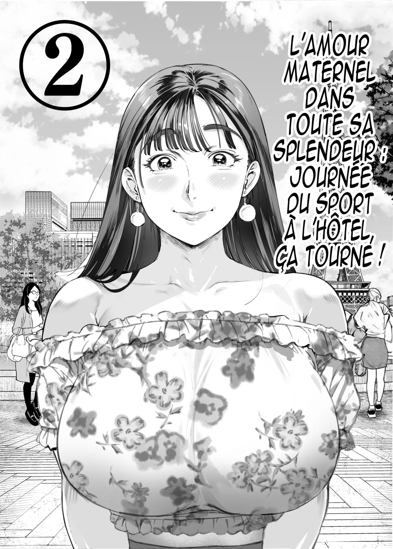 Dekiai Kansatsu Nikki 2 Mama Tomo Minna de Hamedori Daiundoukai! | L'Amour Maternel dans Toute sa Splendeur 2 page 3 full
