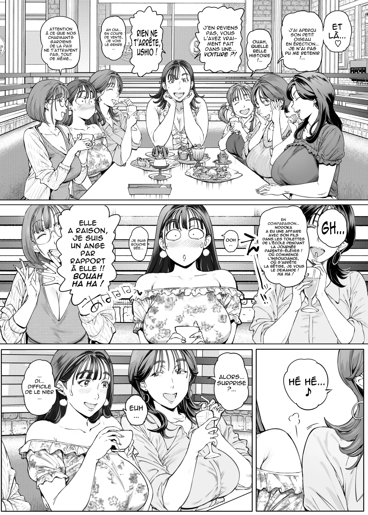 Dekiai Kansatsu Nikki 2 Mama Tomo Minna de Hamedori Daiundoukai! | L'Amour Maternel dans Toute sa Splendeur 2 page 7 full