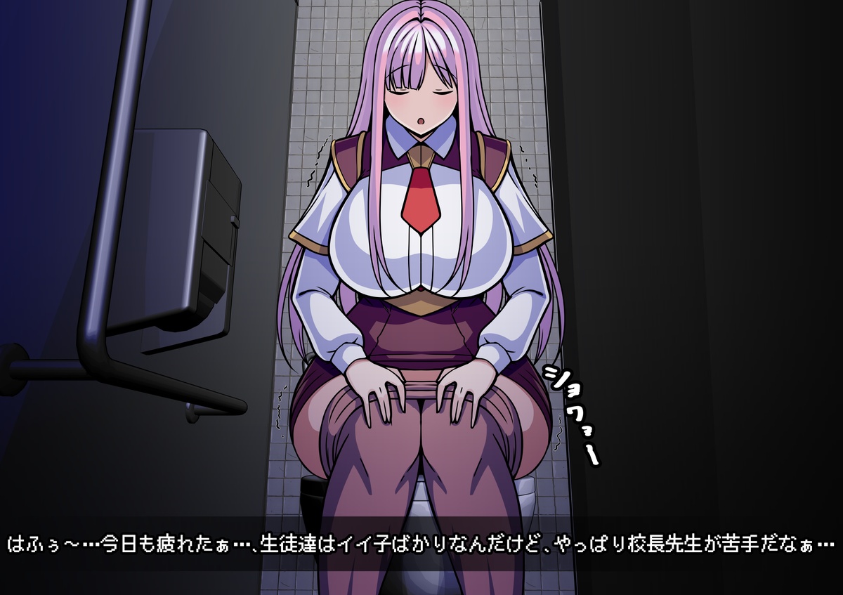 リディア編 本編 page 5 full