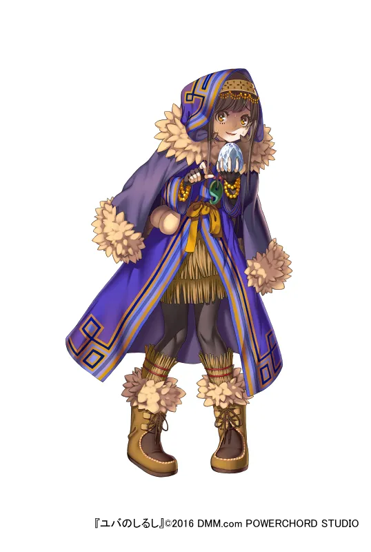 zenmaibook page 6 full