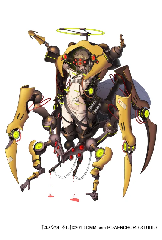 zenmaibook page 9 full