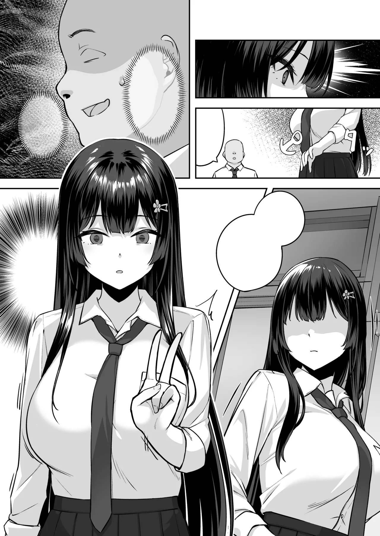 Takane no Hana ni Saimin o page 10 full