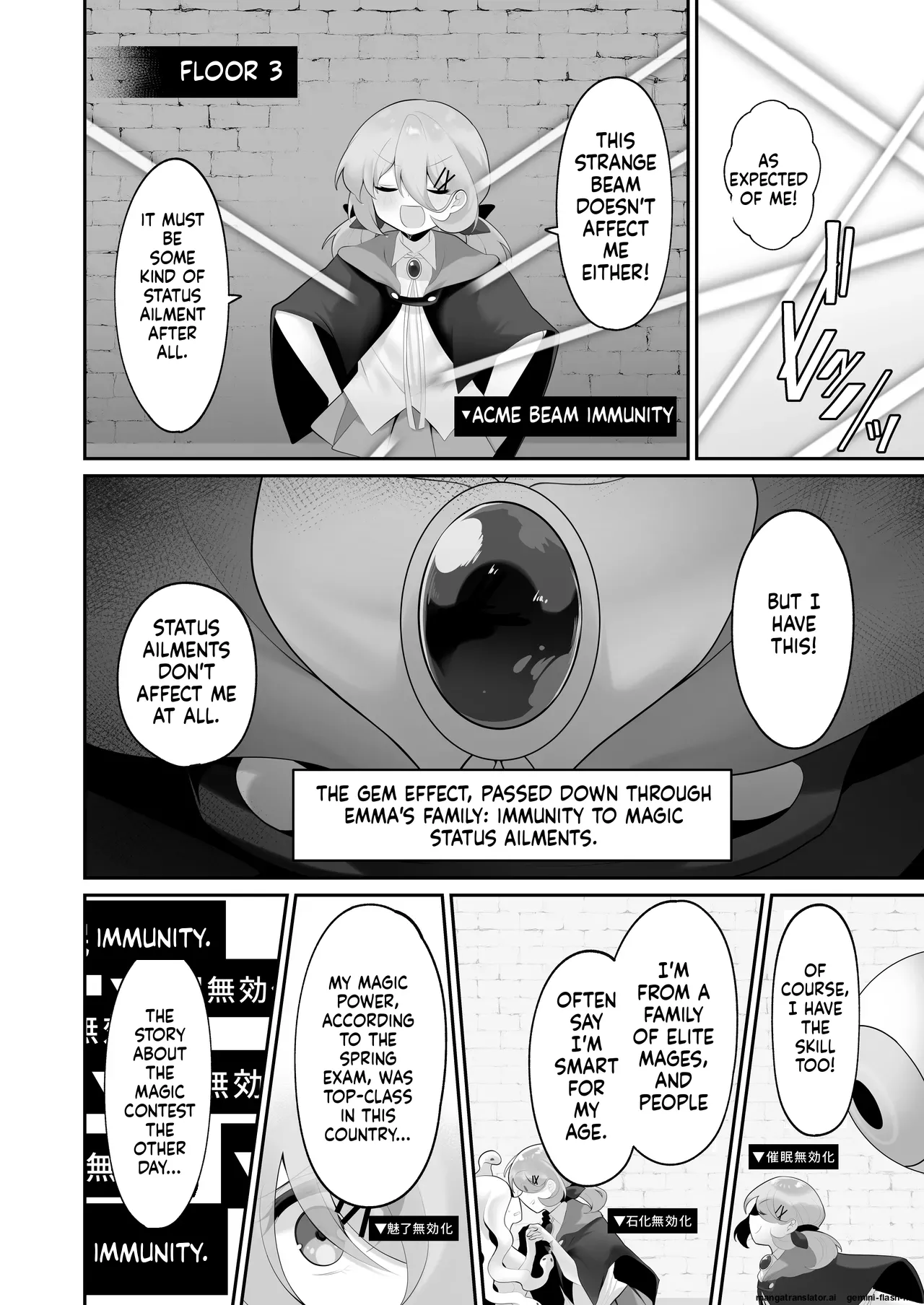 Jishou Tensai Shoujo, Ero Trap Dungeon ni Idomu ~Sugureta Zunou to Boudai na Maryoku to Saikyou no Omamori de Musou Shimasu~ page 9 full