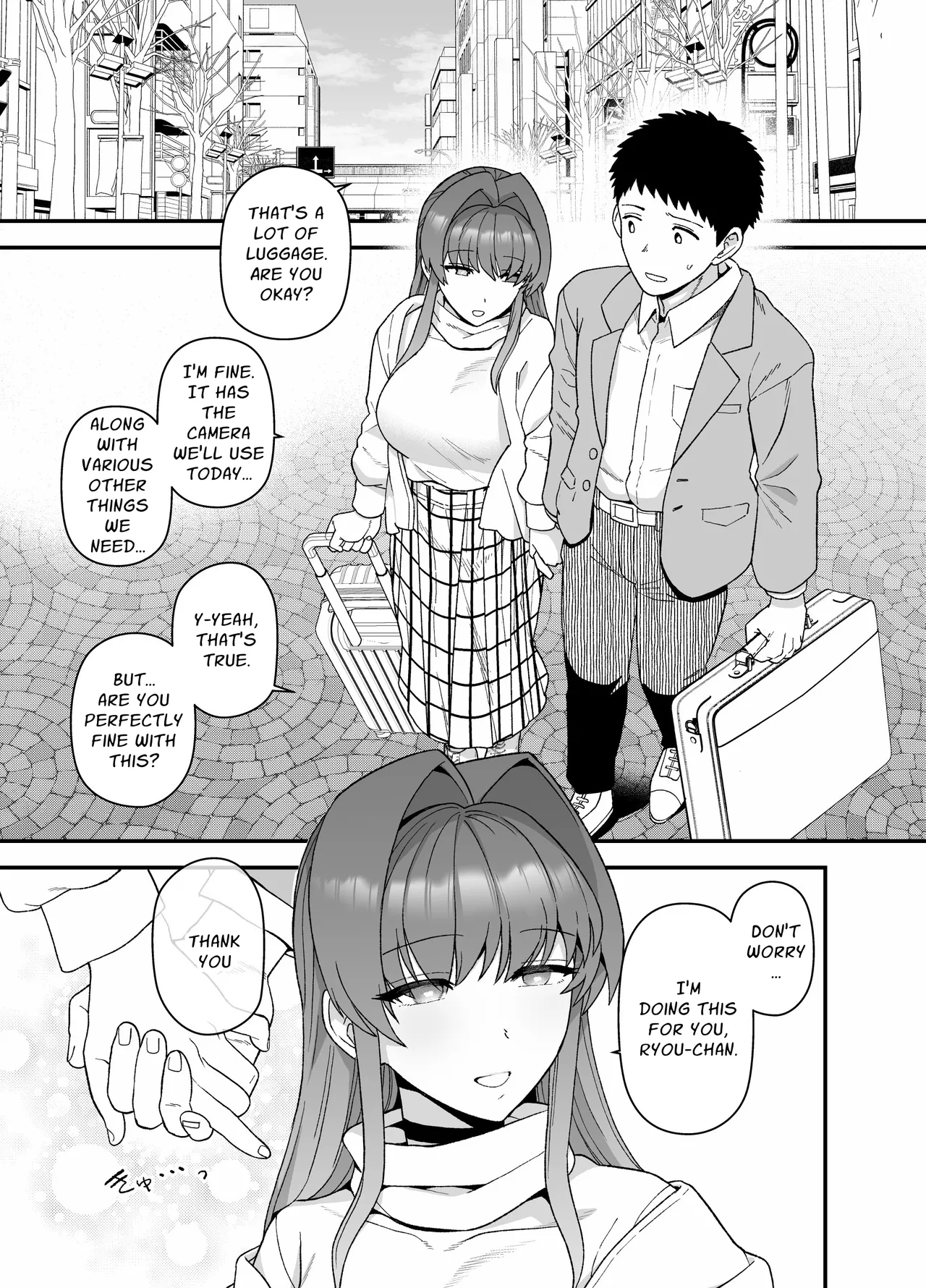 Netorase Trial Boku no Tame ni Neru Kanojo | Cuckold Trial: My girlfriend cheats on me for my sake page 4 full