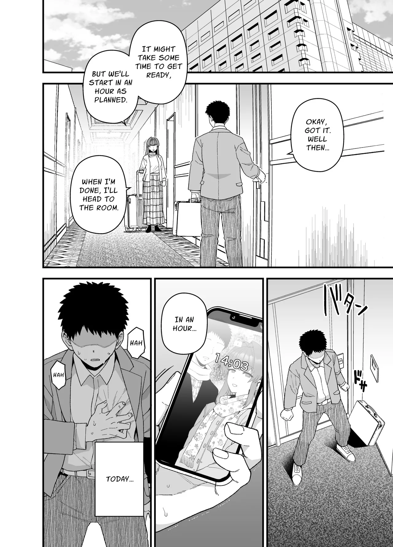 Netorase Trial Boku no Tame ni Neru Kanojo | Cuckold Trial: My girlfriend cheats on me for my sake page 5 full