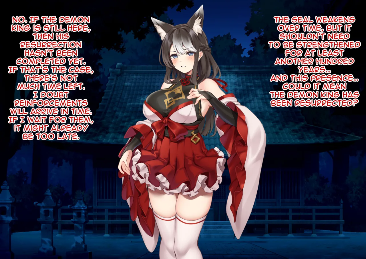 The Fall of The Shrine Maiden page 7 full