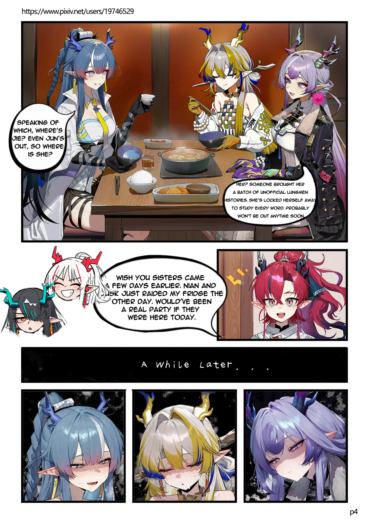 Sui Family Dinner II page 5 full