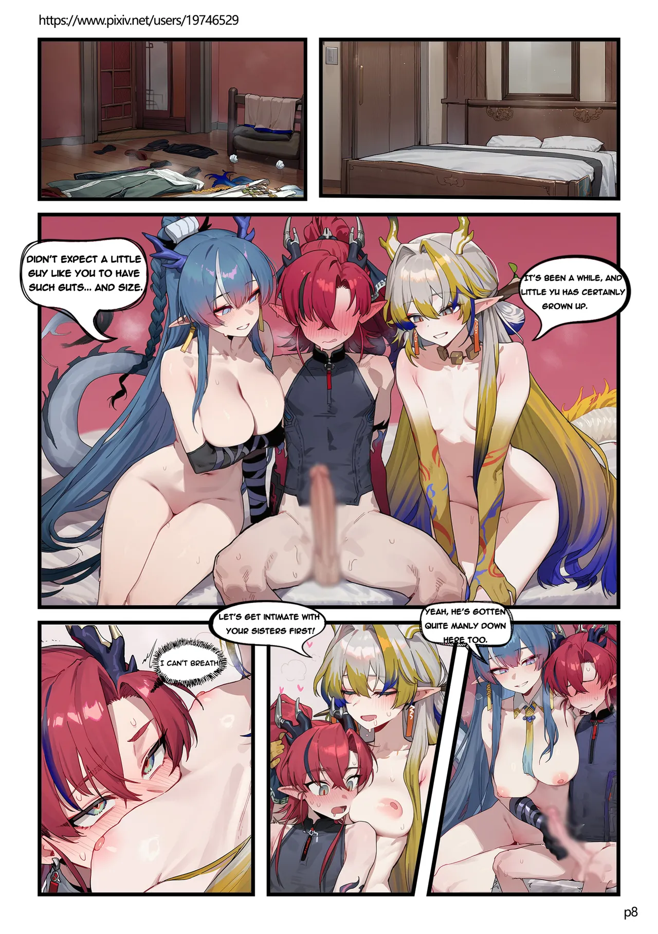 Sui Family Dinner II page 9 full