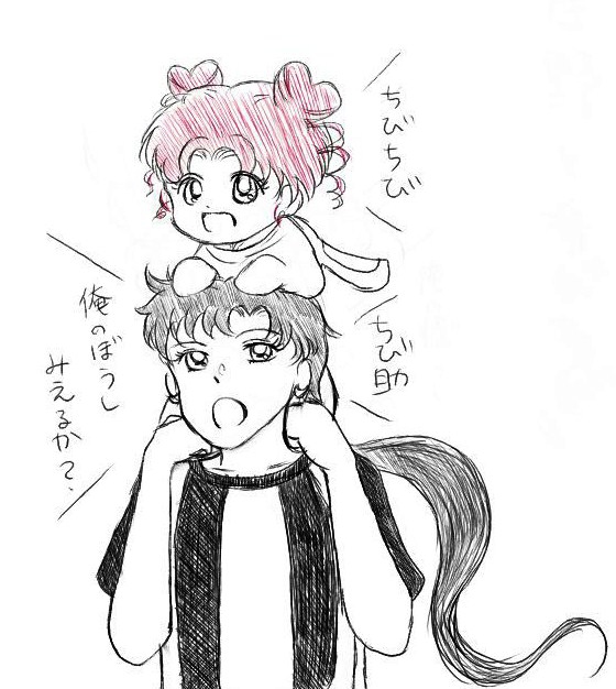 artist:Rui page 9 full
