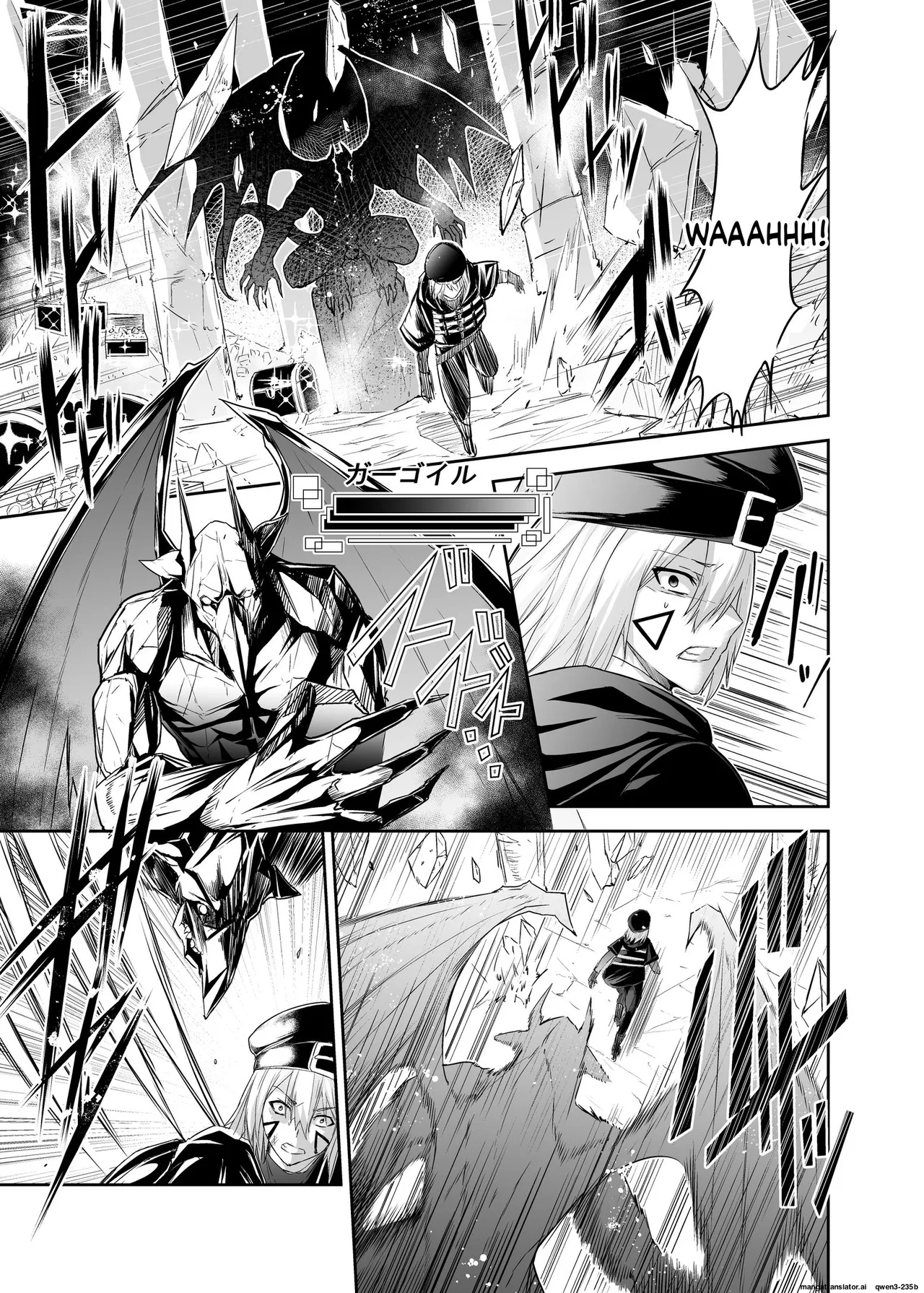 Tsuihou Tamer no NTR Fukushuu Tan "Soushuuhen" page 3 full