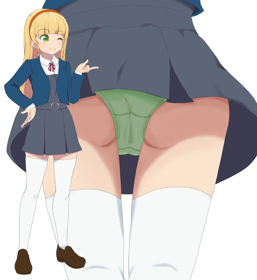 ピヨ山 page 5 full