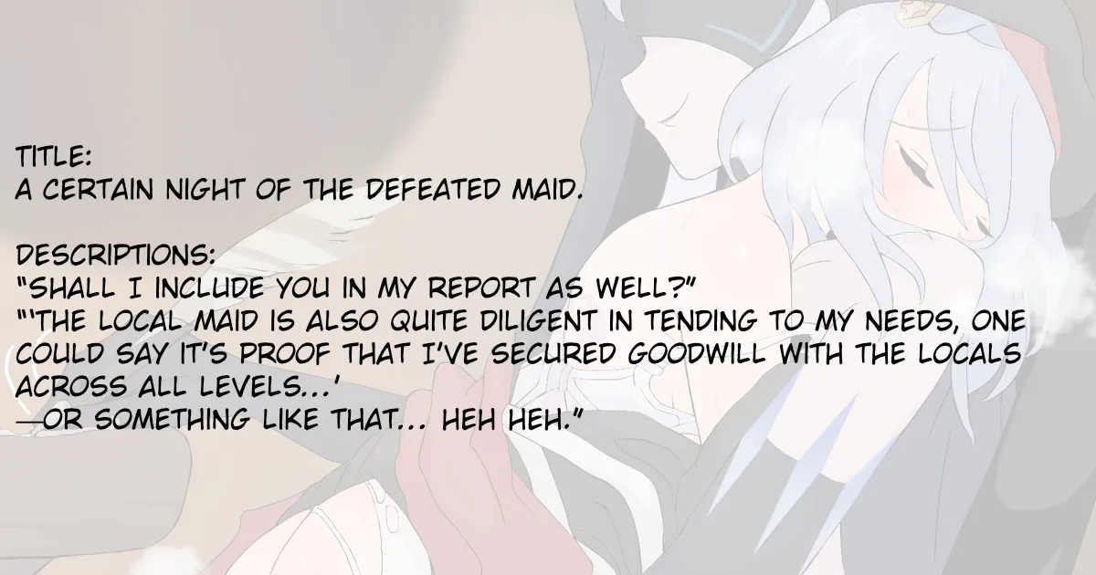 A Certain Night of the Defeated Maid - page 2 full