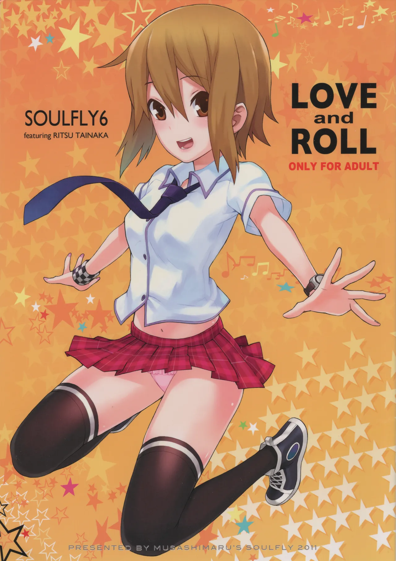SOULFLY6 LOVE and ROLL page 1 full